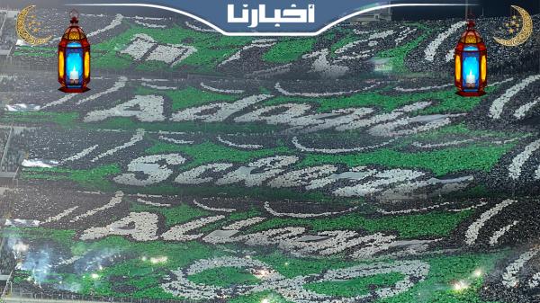 خمس تيفوهات عالمية للكورفا سود وكراكاج خيالي في الديربي أمام الوداد