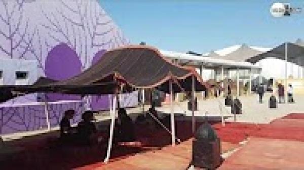 الفضاء الصحراوي المغربي "أيقونة" المنطقة الزرقاء لـ "كوب22