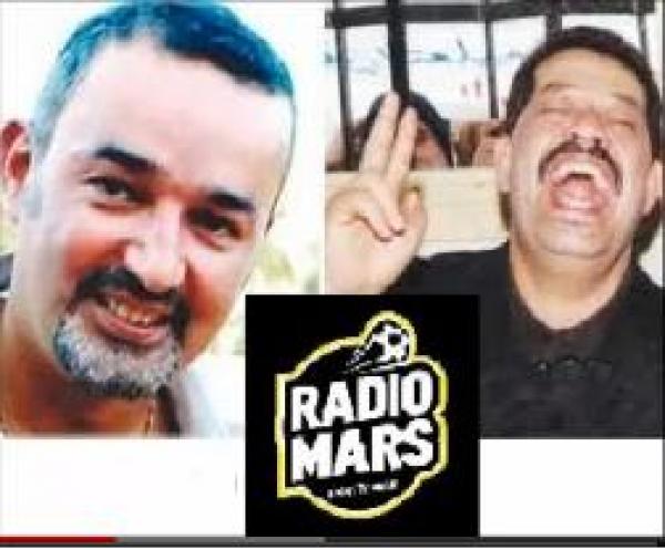 راديو مارس يقطع الاتصال على حميد شباط 