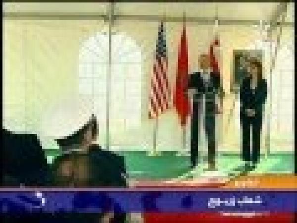 بناية سفارة مغربية جديدة في واشنطن 