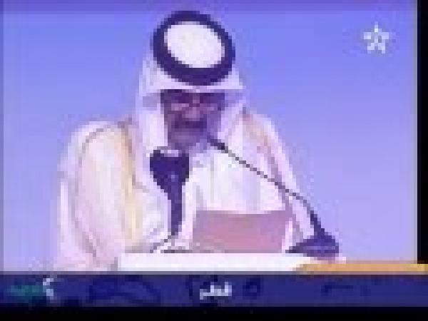 احتجاج المغرب على بتر خريطته في ملتقى قطرسطرف 