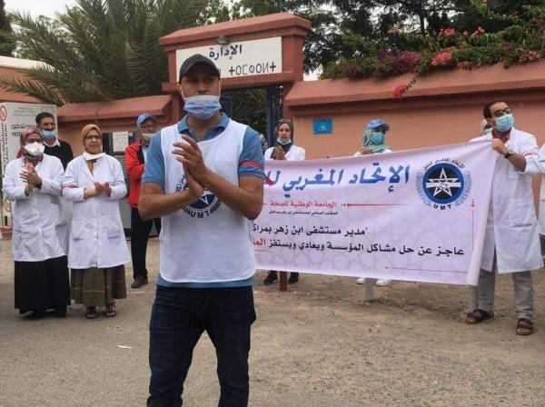 نقابيون "يُعَرُّون" الوضع الصحي بمراكش.. والمندوب "غير مستعد" للحوار