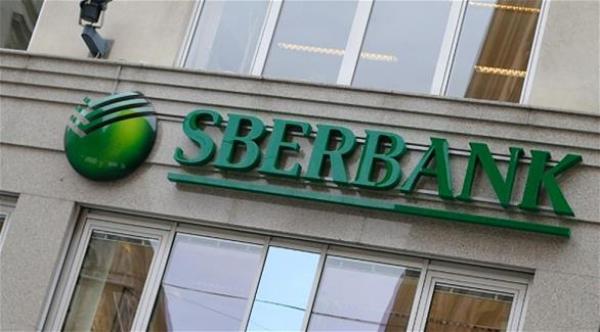 بنك يقدم تأميناً مجانياً على الحياة لمستخدمي "بوكيمون غو"