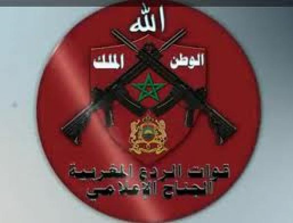 هجوم واسع لقوات الردع المغربية يعصف بأكثر من 25 موقعا قطريا