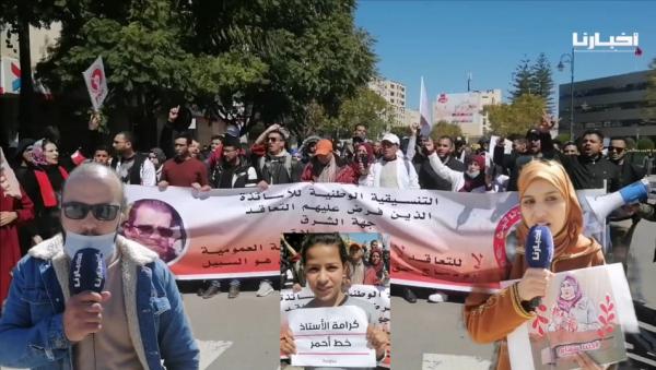 الأساتذة المتعاقدون بوجدة يحتجون على وزارة أمزازي بنضالات تصعيدية قوية