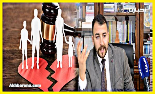 هذه المدينة الأولى في حالات الطلاق بالمغرب ومحام. م. يكشف أسباب استفحال الظاهرة ..