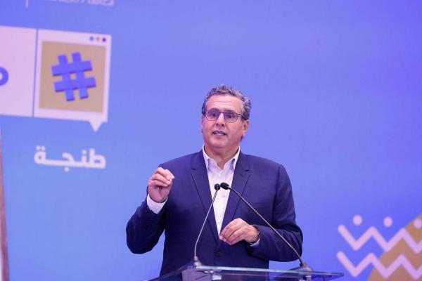 أخنوش يحث منتخبي الأحرار على نظافة اليد ومحاربة الفساد