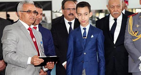 الأمير مولاي الحسن يعطي الانطلاقة الرسمية للدخول المدرسي والجامعي والتكوين المهني