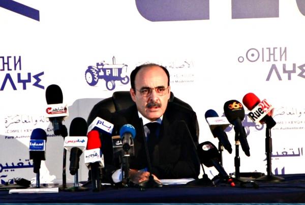 العماري: اختيارنا لقاء الصحافة في هذا " الفندق " فرصة تاريخية لاستحضار مجزرة 2003 ( الفيديو )