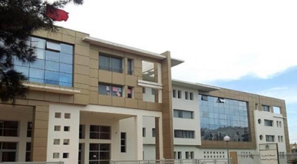 أكاديمية الرباط تتخذ إجراءات صارمة جدا ضد مؤسسة "خاصة" رفضت "إعادة" تسجيل تلاميذ وهذا ما قررته