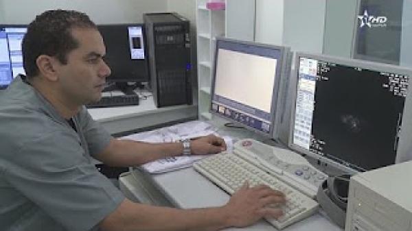 افتتاح أول وحدة للطب الإشعاعي للأمراض السراطانية بالمغرب