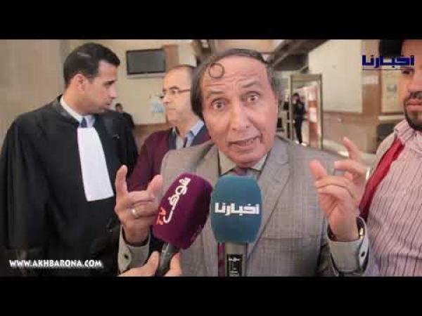 محاكمة بوعشرين ستتواصل في جلسات سرية ..وهذا ما كشف عنه دفاعه لـ"أخبارنا"