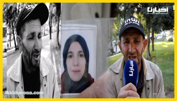 مواطن يناشد المواطنين: وقفوا معايا بنتي هربت مع صاحبها وخلات بنتها بوحدها وأنا مستعد لأي حل معاها