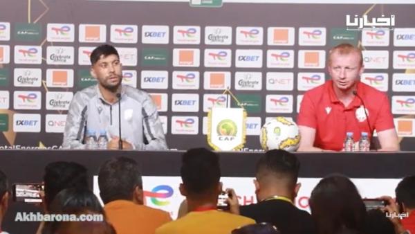 هذا ما قاله مدرب الوداد قبل إياب نهائي العصبة أمام الأهلي