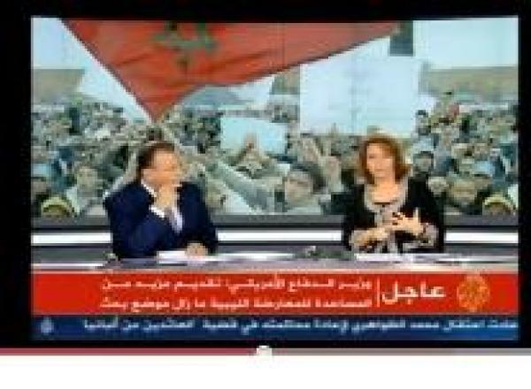  مظاهرات 20 مارس بعيون قناة الجزيرة