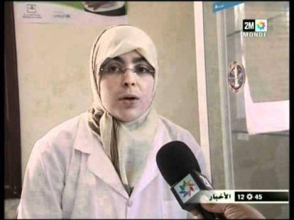حملات تحسيسية للكشف المبكر لداء السرطان بورزازات  