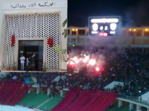 "مناصروا" ملعب أدرار أمام ابتدائية أكادير بتهم شغب وأشياء أخرى...‏