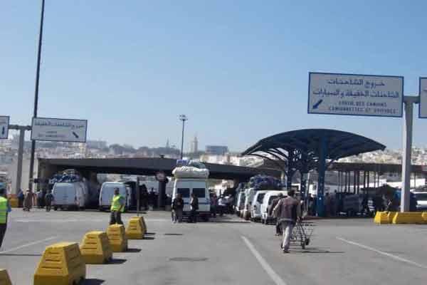 مليار درهم قيمة المداخيل الجمركية بالمنطقة الوسطى