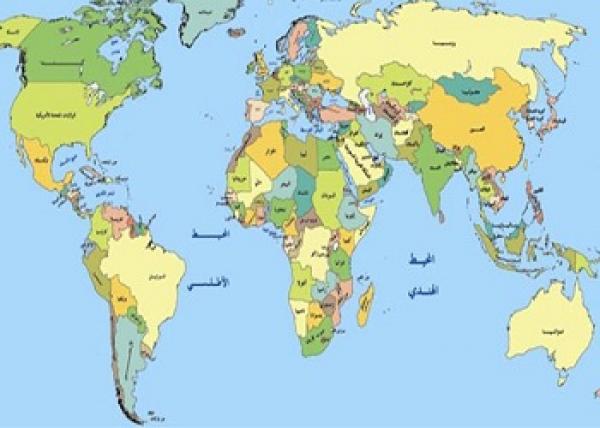 المدن الأكثر سعادة وحـزنا فى 2013