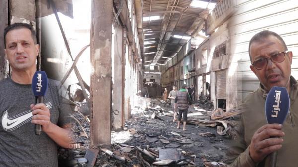 تجار القريعة "تعرضنا للسرقة وخسرنا رزقنا ومحلات النجارة هي السبب في الحريق"