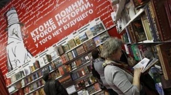 قانون روسي يحظر الألفاظ البذيئة ! متى  ينهجه المغرب ؟