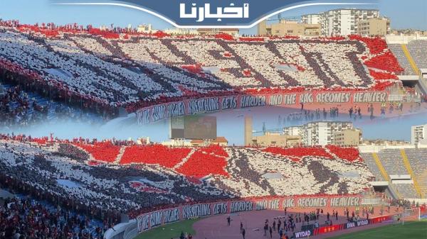 الوينرز تبدع بــ"دوبل تيفو" في مواجهة اتحاد طنجة