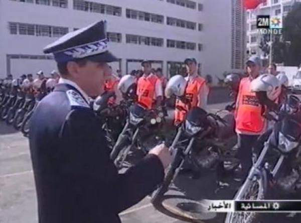 كاميرات لمراقبة الجريمة بالبيضاء
