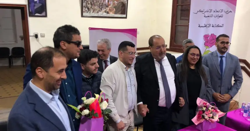 الاتحاد الاشتراكي بطنجة يحتفي بوفد شبيبة الوردة العائد من مؤتمر دولي بتركيا