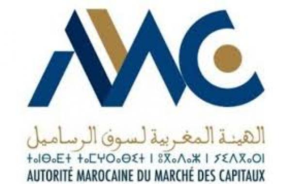 الهيئة المغربية لسوق الرساميل تحدث مجلسا علميا