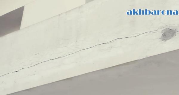 فضيحة : دار الثقافة تابعة لـ " INDH" بتكلفة 700 مليون سنتيم مهددة بالانهيار 3 سنوات بعد بنائها (الفيديو)