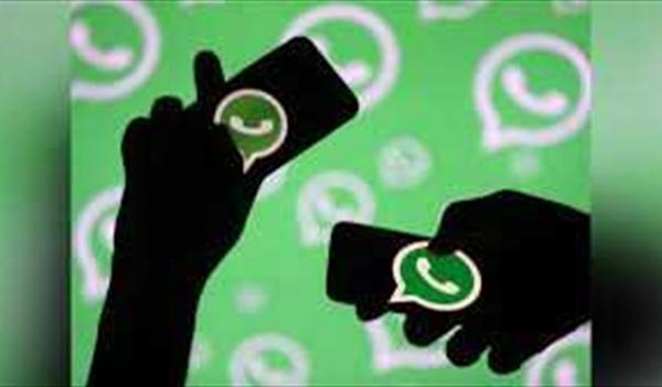 واتساب يطرح طريقة جديدة لمغادرة المجموعات بدون إحراج وبخطوات بسيطة