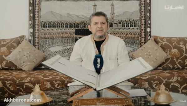 د.بورباب ينتقد خروج عصيد مرة أخرى ويؤكد أن منبع العلم هم علماء الإسلام ..