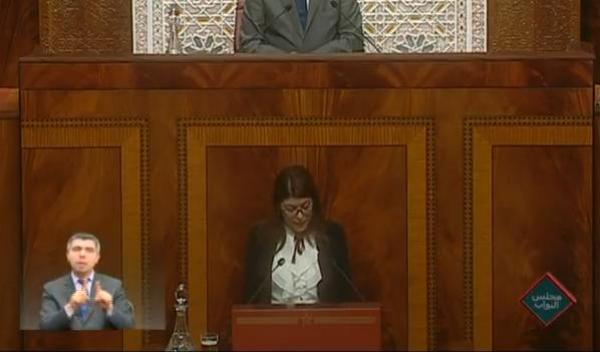 ممثلة البام  تتهم العثماني بمجلس النواب و على الهواء مباشرة  بالكذب و التضليل