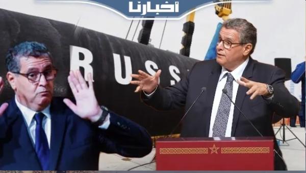 أخنوش ينتقد "الفايك نيوز": الغازوال الروسي درتوا منو قضية