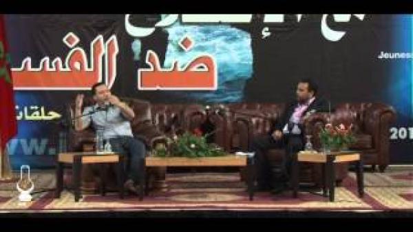 الخلفي وصندوق المقاصة