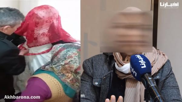 قصة شابة مغربية انقلب حلمها التركي كابوسا بعد سقوطها ضحية  شبكات الاتجار الدولي في البشر