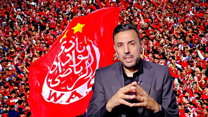 الوداد يعين الصنايبي ناطقًا رسميًا.. اختيار يحظى بإشادة مكونات الفريق البيضاوي