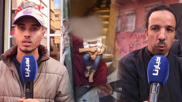 شهود عيان يكشفون تفاصيل الـعــثور على طفـل مكـبل بالسلاسل بالشارع العام