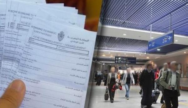 رسميا...مديرية الحموشي ترد على خبر إلغاء "جدادية السفر" وتكشف كافة التفاصيل