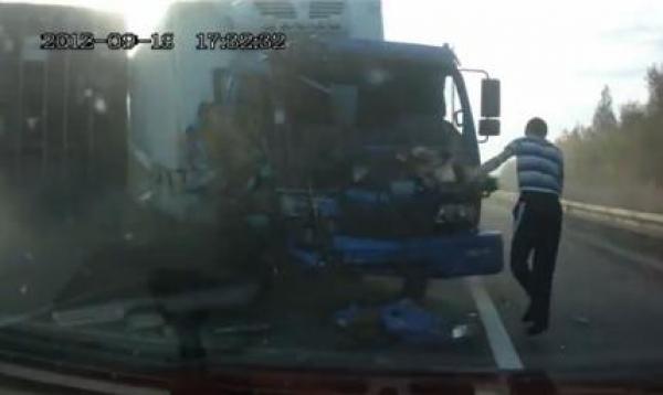 أغرب حادث في العالم