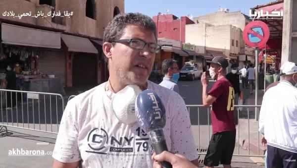 حلاق: "شهرين وأنا ساد المحال وماستفدتش من دعم الرميد وما بقى عندي ما نصرف"