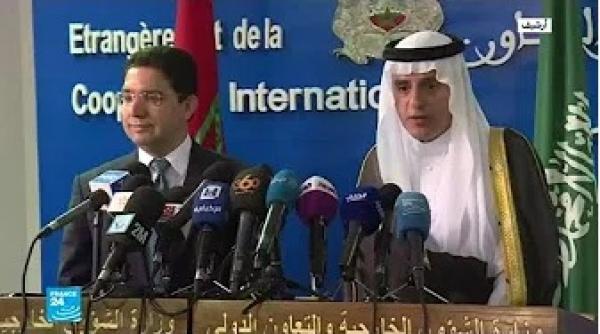 وزير خارجية المغرب ناصر بوريطة: "العلاقات مع الدول الخليجية تاريخية وعميقة"