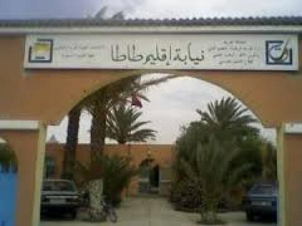 أمهات تالدنونت يطالبن بحق أبنائهن في التعليم