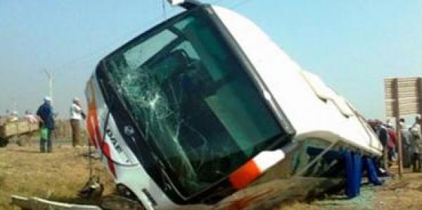 صورة من الأرشيف