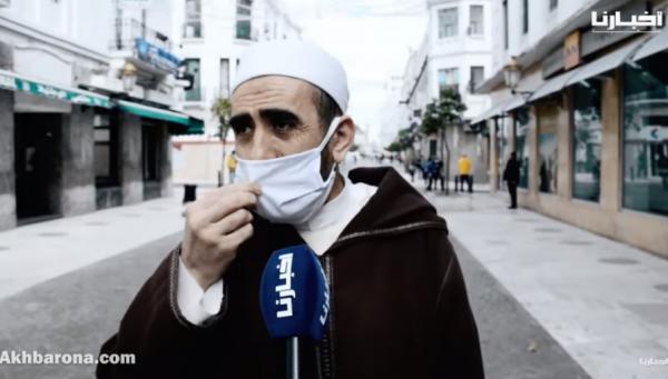 هل نصلي التراويح خلف إمام عن بعد عبر النقل المباشر ؟