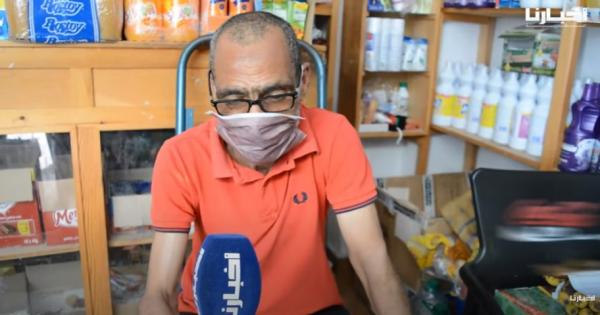 مول الحانوت: أنا صابر مع الكليان ديالي ودفتر الكريدي عامر ولكن معدنا منديرو