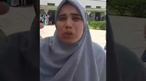 أستاذة من سلا  تشتكي من ظلم الحركة الانتقالية