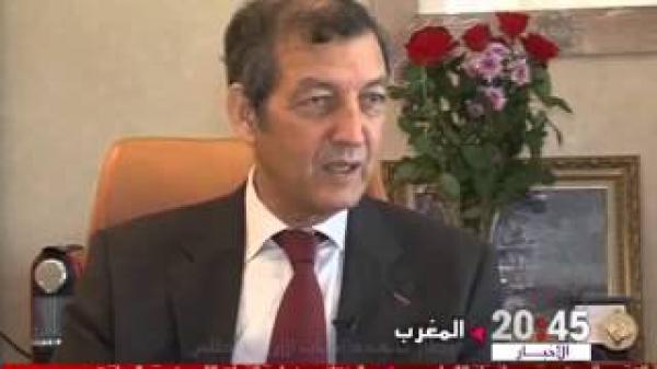 أقدم شجرة أرز في غابات الأطلس المتوسط