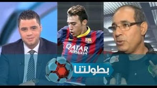 قضية الحدادي : الزاكي "لم نضيع شيئا" ونوفل العواملة يرد : "بل ضيعنا الكثير"