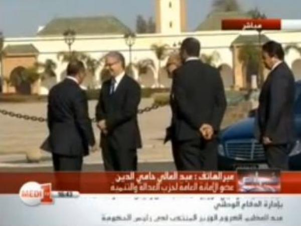 لحظة دخول وزراء بنكيران الى القصر 